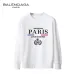 1Balenciaga Hoodies for Men #999926938