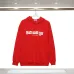 12Balenciaga Hoodies for Men #A27497