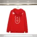 11Balenciaga Hoodies for Men #A27497