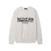 12Balenciaga Hoodies for Men #A29788