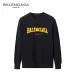 1Balenciaga Hoodies for Men #A30718