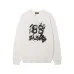 8Balenciaga Hoodies for Men #A30721