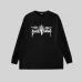 8Balenciaga Hoodies for Men #A42291