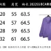 6Balenciaga Hoodies for Men and Women #999928999