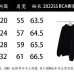 6Balenciaga Hoodies for Men and Women #999929001
