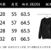 6Balenciaga Hoodies for Men and Women #999929006