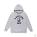 7Bape Hoodies  #A42444