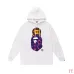 4Bape Hoodies  #A42465