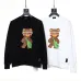 1Fendi Hoodies for MEN #A27237