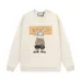 7Gucci Hoodies for MEN #A28096