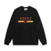8Gucci Hoodies for MEN #A42552