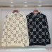 1Gucci Hoodies for MEN #A44297