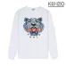1KENZO Hoodies for MEN #999909731