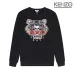 1KENZO Hoodies for MEN #999909741