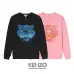 1KENZO Hoodies for MEN #999919998