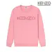 5KENZO Hoodies for MEN #999919999
