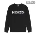 6KENZO Hoodies for MEN #999919999