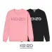 1KENZO Hoodies for MEN #999919999