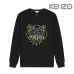 1KENZO Hoodies for MEN #999923805