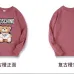 8Moschino Hoodies for MEN and Women (8 colors) #99898955