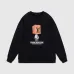 9Louis Vuitton Hoodies 1:1 Quality EUR Sizes Black/White #999928793