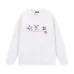 1Louis Vuitton Hoodies for MEN #A44075
