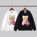 1Moschino Hoodies #999909769