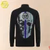 1PHILIPP PLEIN Hoodies for MEN #A32084
