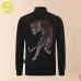 1PHILIPP PLEIN Hoodies for MEN #A32085
