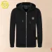 9PHILIPP PLEIN Hoodies for MEN #A32094