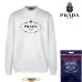 11Prada Hoodies for MEN #A36162