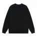 8Prada Hoodies for MEN #A41011