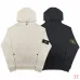 1Stone Island Hoodies #A51328
