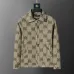 1Amiri Jackets #A43227