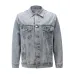3Balenciaga jackets for men #99116098