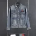 1Balenciaga jackets for men #A29303