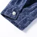 8Dior jackets for men #A41562
