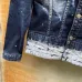 4Dsquared2 Jackets for MEN #A31209