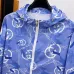 4Gucci Luxury Brand Signature Pattern Hooded Jacket - Lightweight UV Protection #A53151