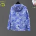11Gucci Luxury Brand Signature Pattern Hooded Jacket - Lightweight UV Protection #A53151