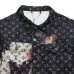 4Louis Vuitton Jackets #A40797