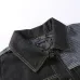 7Louis Vuitton Jackets for Men #A29845