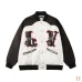 1Louis Vuitton Jackets for Men #A50694