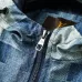 4Louis Vuitton Jackets for Men #A52011