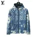 1Louis Vuitton Jackets for Men #A52011