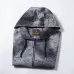 8Louis Vuitton Jackets for Men #A52014