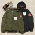 4Moncler Jackets for Men #A26455