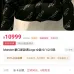 8Moncler Jackets formen and women   #99900109