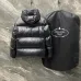 11Prada Down Jackets for men #999914605