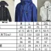 8Prada Jackets for MEN #A26461